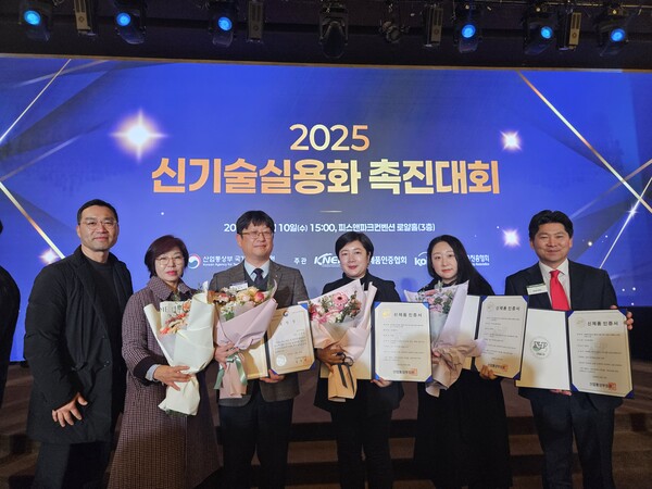 전북대 RISE 첫해, 손정민 단장 장관상 대표이미지